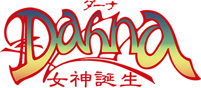 Dahna Megami Tanjou logo for Sega Mega Drive